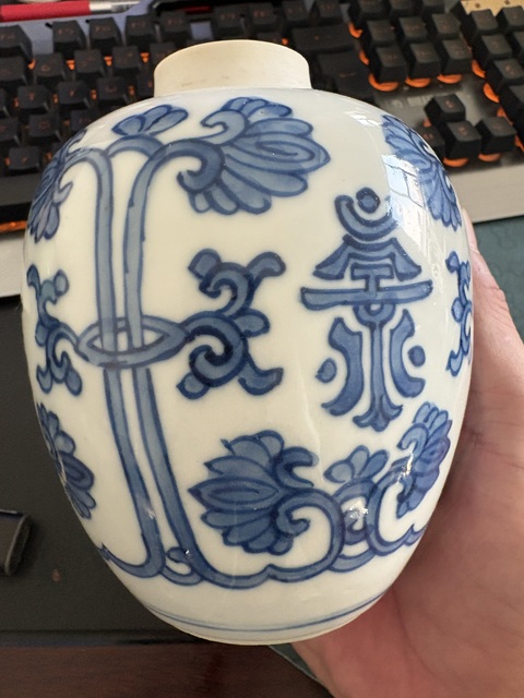古玩陶瓷花間壽字紋青花罐真品鑒賞圖