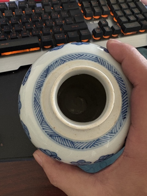 古玩陶瓷花間壽字紋青花罐真品鑒賞圖