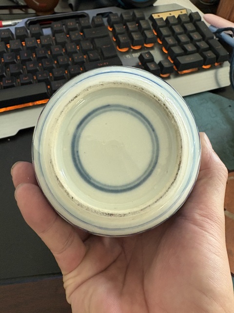 古玩陶瓷花間壽字紋青花罐真品鑒賞圖