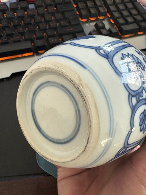古玩陶瓷花間壽字紋青花罐真品鑒賞圖