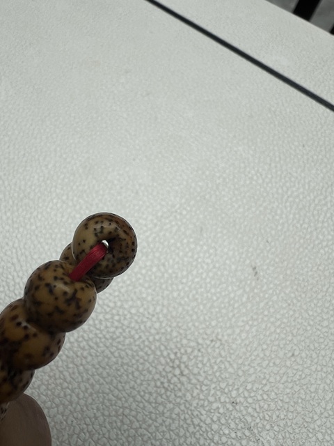 古玩雜項星月菩提真品鑒賞圖