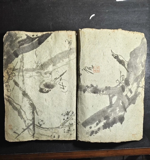 古玩字畫畫冊真品鑒賞圖