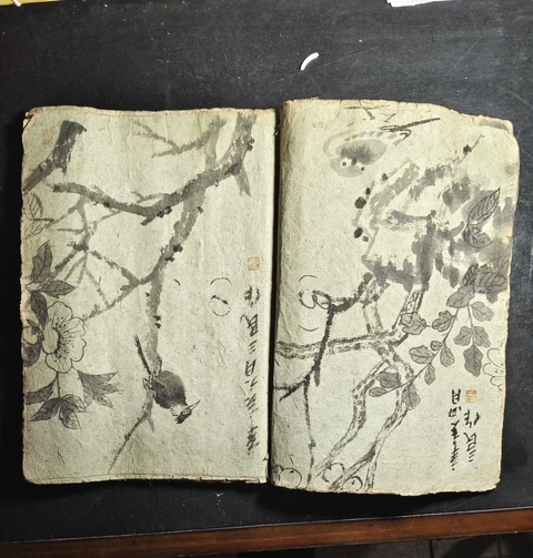 古玩字畫畫冊真品鑒賞圖