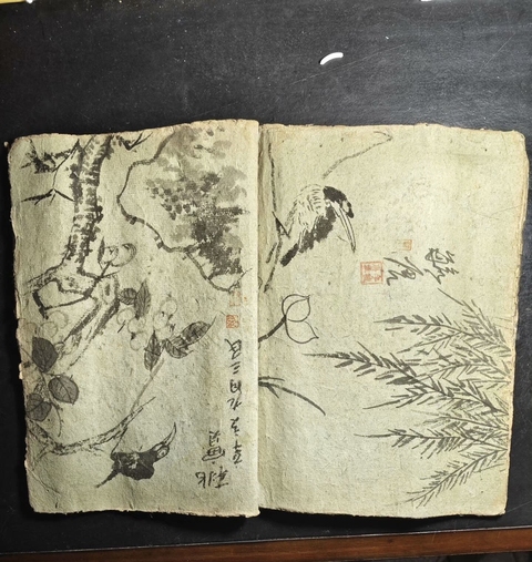古玩字畫畫冊真品鑒賞圖