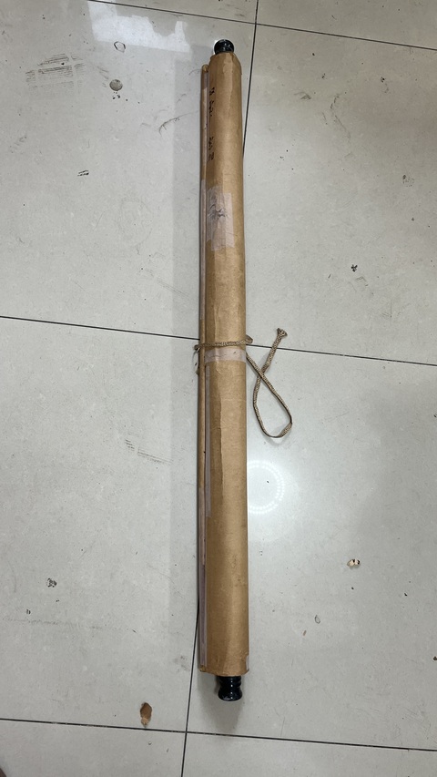 古玩字畫威振九州真品鑒賞圖