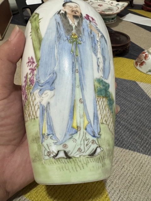 古玩陶瓷粉彩愛蓮圖撇口瓶真品鑒賞圖