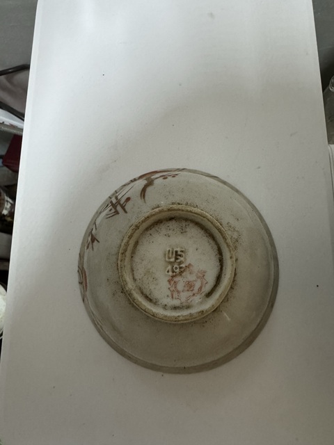 古玩陶瓷花鳥紋碗真品鑒賞圖