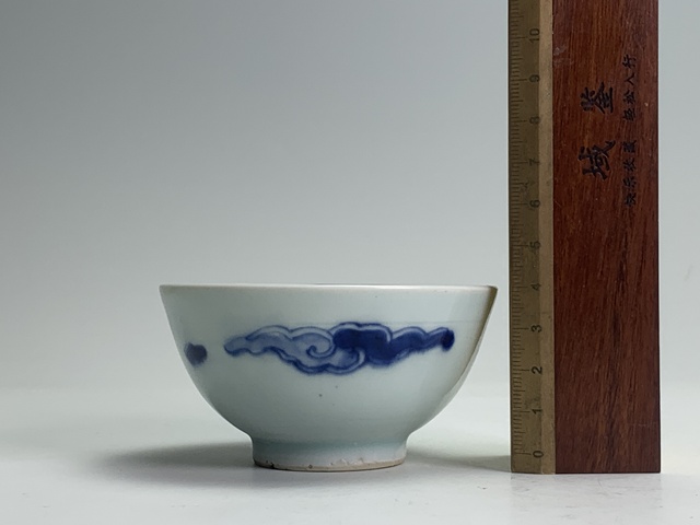 古玩陶瓷清雍正·青花過墻龍紋茶園拍賣，當前價格3238元