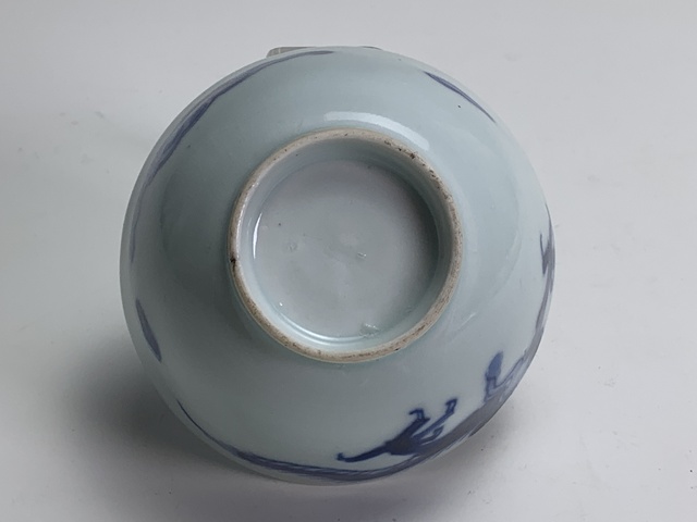 古玩陶瓷清雍正·青花過墻龍紋茶園拍賣，當前價格3238元