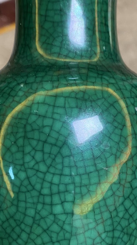 古玩陶瓷民國粉彩描金筆捵拍賣,當前價格0元