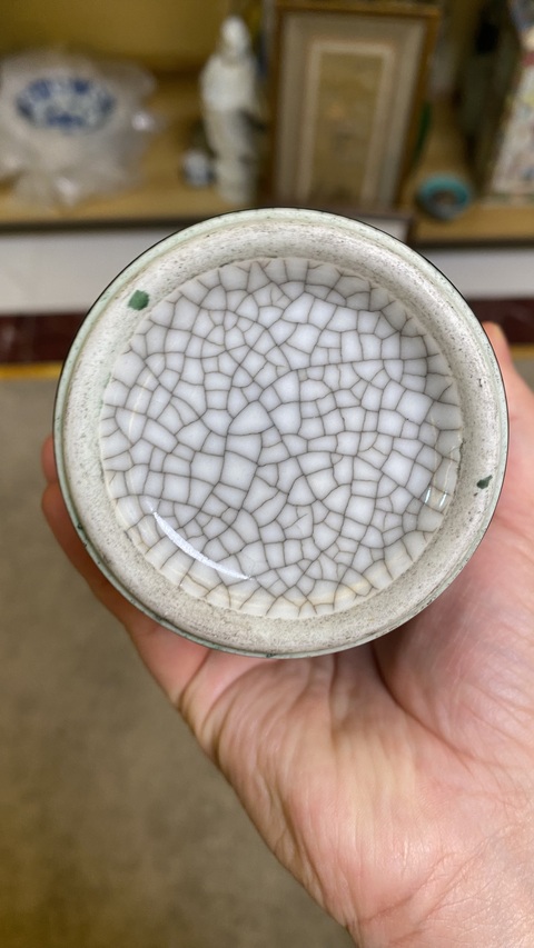 古玩陶瓷民國粉彩描金筆捵拍賣,當前價格0元