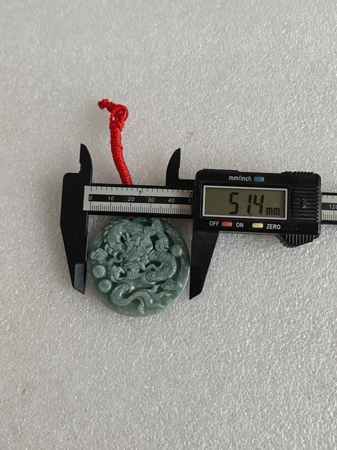 古玩玉器天然翡翠雕“龍紋牌”拍賣，當前價格298元