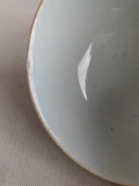 古玩陶瓷豆青釉碗拍賣,當(dāng)前價格450元