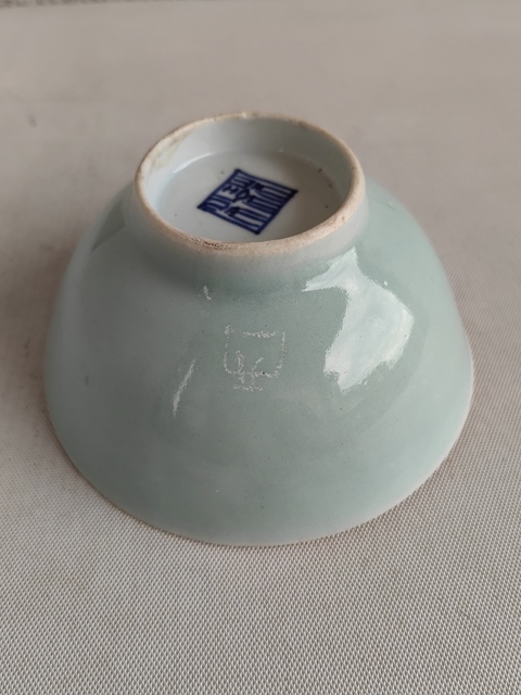 古玩陶瓷豆青釉碗拍賣,當(dāng)前價格450元