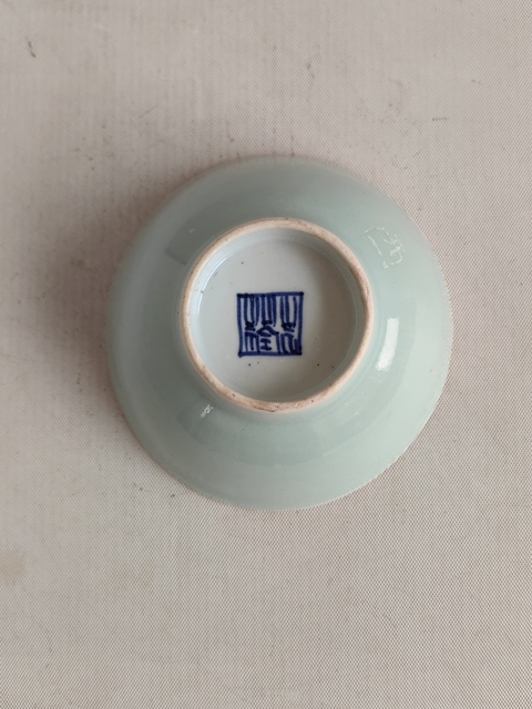 古玩陶瓷豆青釉碗拍賣,當(dāng)前價格450元