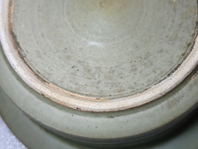 古玩陶瓷青釉折沿洗真品鑒賞圖
