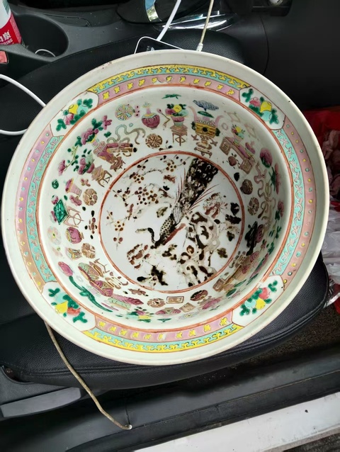 古玩陶瓷晚清粉彩凈手盆真品鑒賞圖