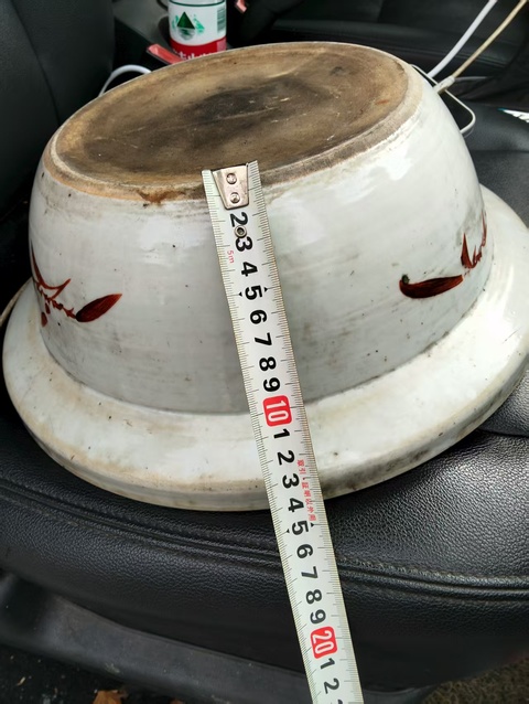 古玩陶瓷晚清粉彩凈手盆真品鑒賞圖