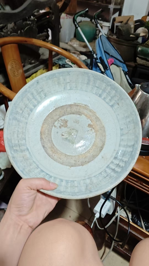 古玩陶瓷青花壽字紋盤真品鑒賞圖