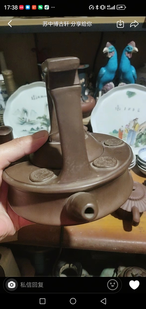 古玩雜項紫砂壺真品鑒賞圖