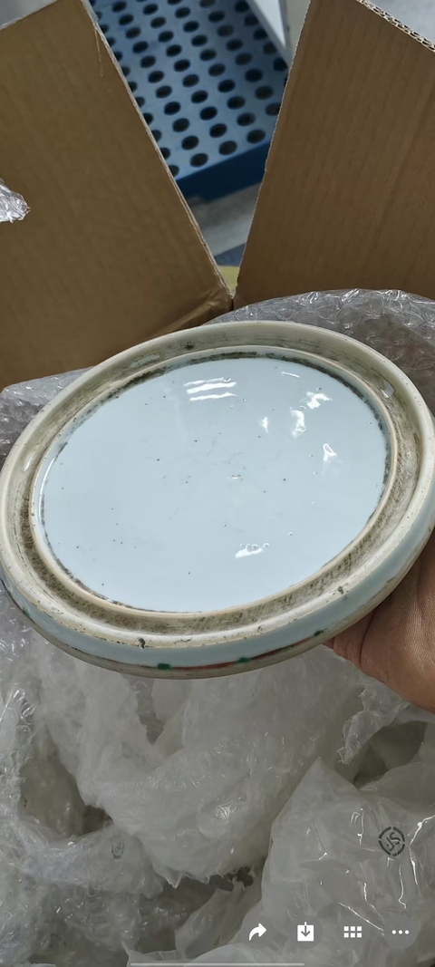 古玩陶瓷康熙雙圈足五彩盤標本真品鑒賞圖