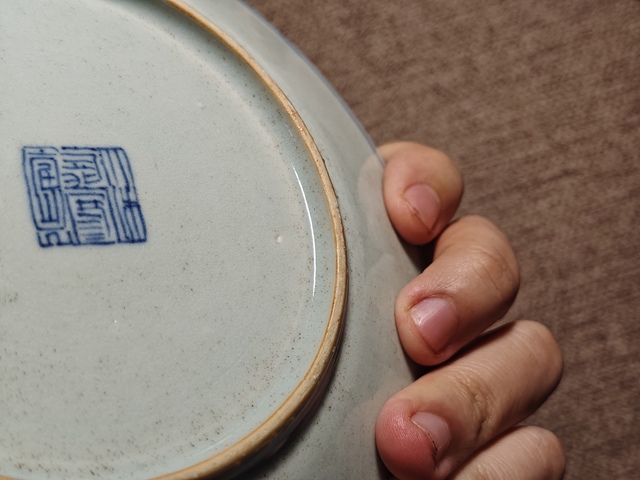 古玩陶瓷嘉慶細路青花纏枝蓮紋盤真品鑒賞圖