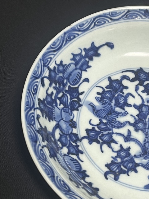 古玩陶瓷福壽三多紋青花盤真品鑒賞圖