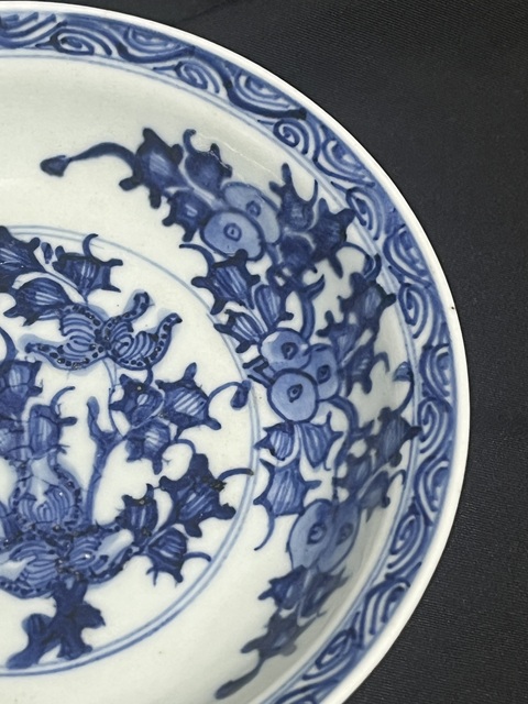 古玩陶瓷福壽三多紋青花盤真品鑒賞圖