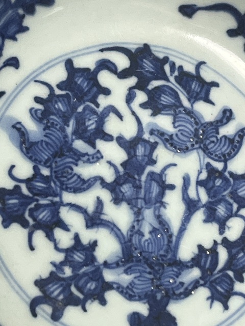 古玩陶瓷福壽三多紋青花盤真品鑒賞圖