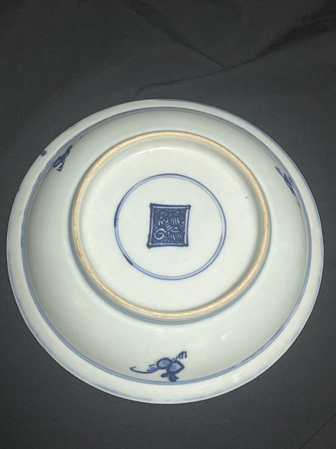 古玩陶瓷福壽三多紋青花盤真品鑒賞圖