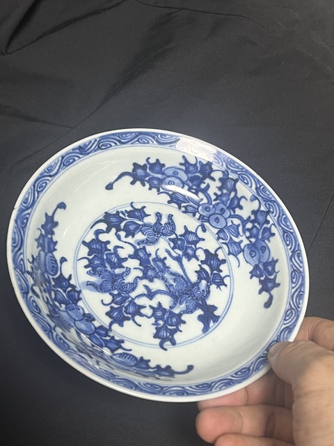 古玩陶瓷福壽三多紋青花盤真品鑒賞圖