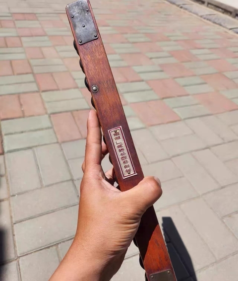 古玩陶瓷硬木算盤真品鑒賞圖