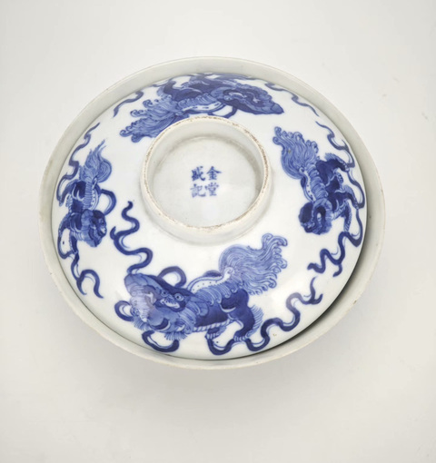 古玩陶瓷青化獅子紋蓋碗真品鑒賞圖