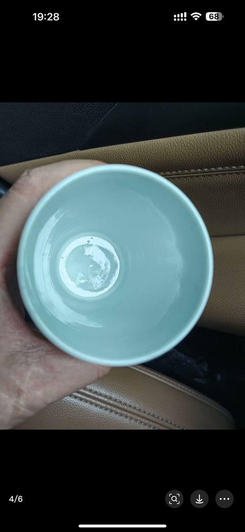 古玩陶瓷黃釉壓道圖章紋杯一對真品鑒賞圖