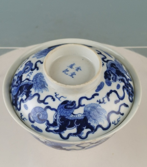 古玩陶瓷青化獅子紋蓋碗真品鑒賞圖