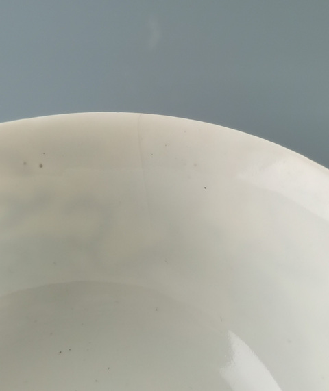 古玩陶瓷青化獅子紋蓋碗真品鑒賞圖