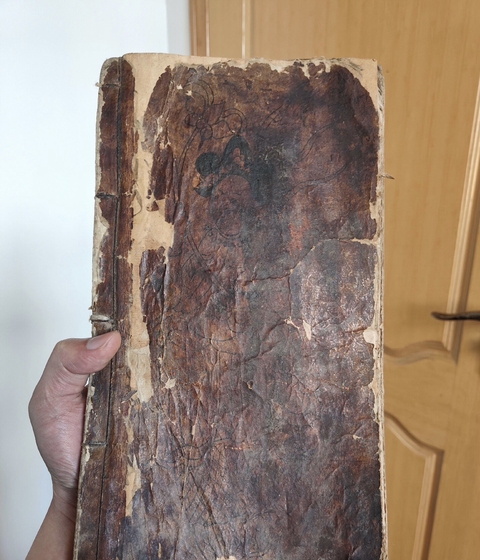 古玩字畫佚名畫冊真品鑒賞圖
