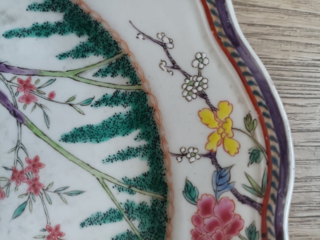 古玩陶瓷道光粉彩人物盤真品鑒賞圖