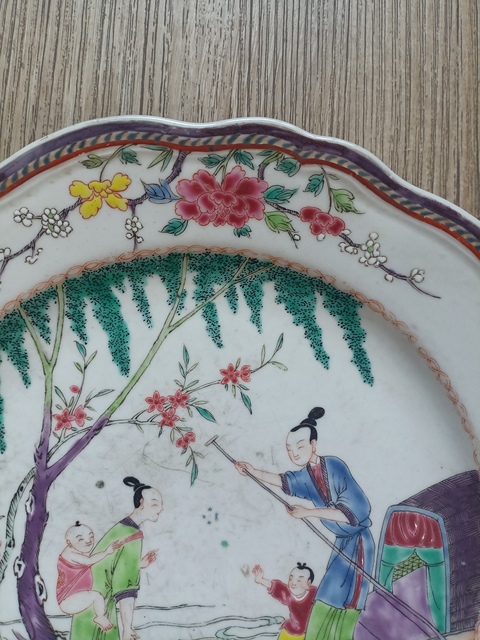 古玩陶瓷道光粉彩人物盤真品鑒賞圖