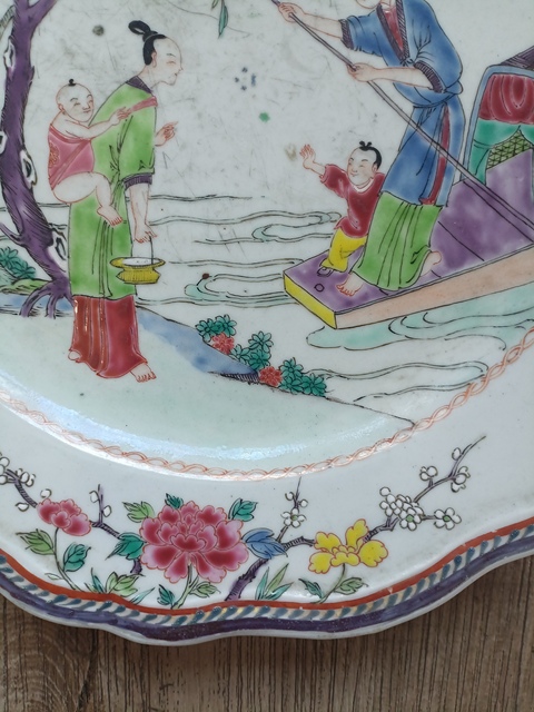 古玩陶瓷道光粉彩人物盤真品鑒賞圖