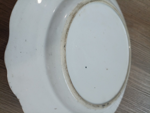 古玩陶瓷道光粉彩人物盤真品鑒賞圖