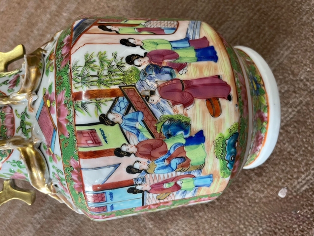 古玩陶瓷咸豐廣彩盤口瓶真品鑒賞圖