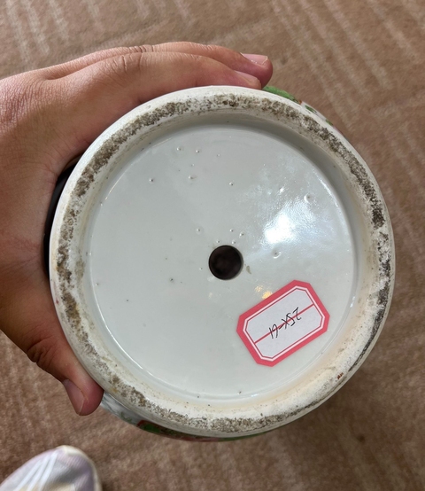 古玩陶瓷咸豐廣彩盤口瓶真品鑒賞圖