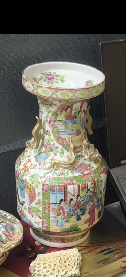 古玩陶瓷咸豐廣彩盤口瓶真品鑒賞圖