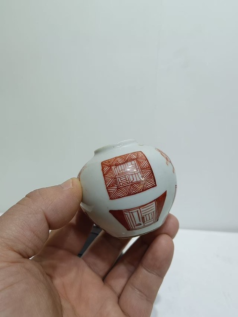 古玩陶瓷礬紅印章紋水盂真品鑒賞圖