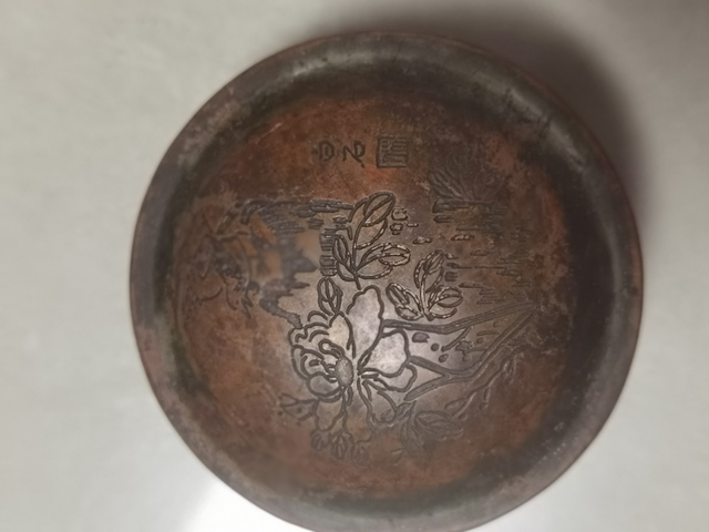 古玩雜項銅墨盒真品鑒賞圖