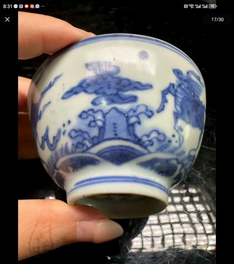 古玩陶瓷青花麒麟紋茶碗真品鑒賞圖