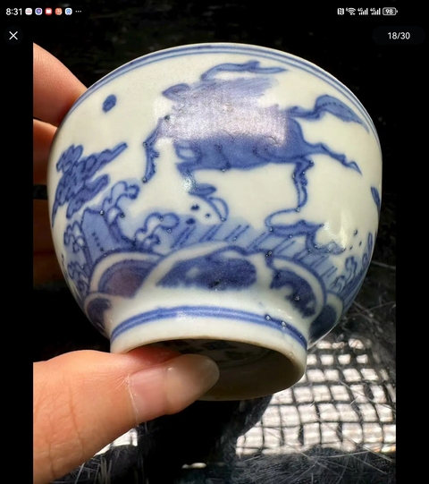 古玩陶瓷青花麒麟紋茶碗真品鑒賞圖
