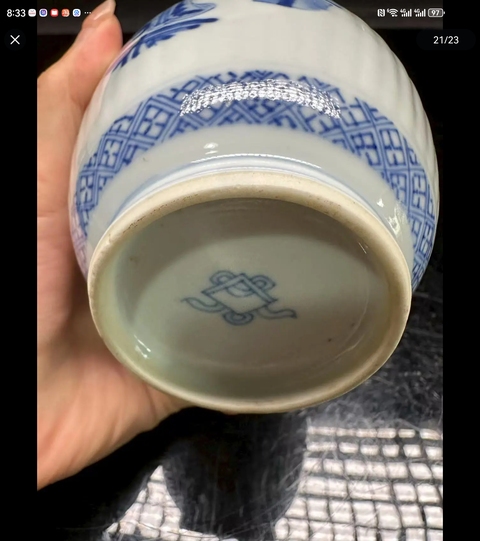 古玩陶瓷青花庭院仕女圖瓜楞罐真品鑒賞圖