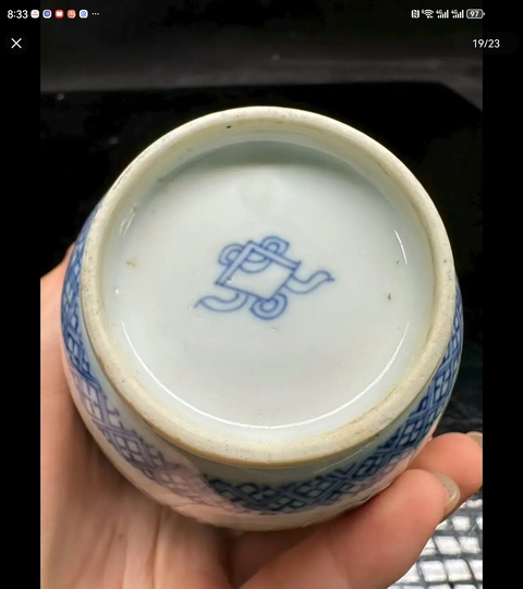 古玩陶瓷青花庭院仕女圖瓜楞罐真品鑒賞圖